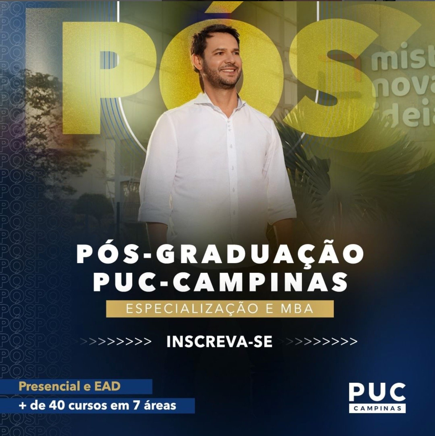 PUC