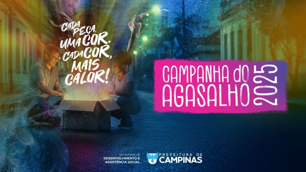 (Crédito: Prefeitura de Campinas)